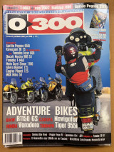 0-300 τεύχος 45