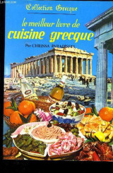 Le meilleur livre de cuisine grecque