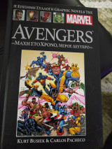 Avengers Μάχη στο Χρόνο, Μέρος Δεύτερο
