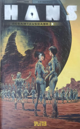 Hans integral 3: «Χανς» στα γερμανικά