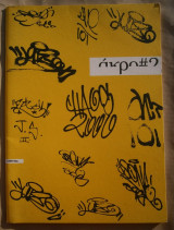 Acro #2