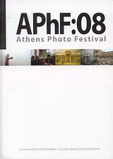APhF:08: Athens Photo Festival