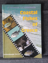 Costal Fishes of Greece
