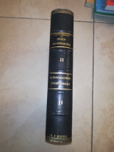 Γενικα μαθηματικα τομ. ΙΙ + Θεωρια πραγματικων συναρτησεων τομ. ΙΙ