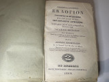 Βιβλίον Καλούμενον Εκλόγιον 1869 Αγαπίου μοναχού, Συμεώνος Μεταφραστού Βίοι των Αγίων