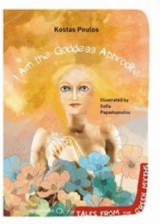 I Am the Goddess Aphrodite