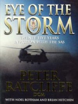 Eye of the storm