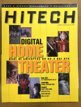 Περιοδικό hitech τεύχος 42