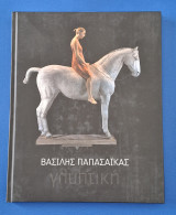 Βασίλης Παπασάικας γλυπτική