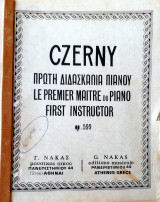 Czerny Πρώτη διδασκαλία πιάνου op. 599