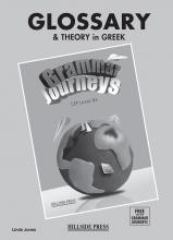 Grammar Journeys Cef B2 Glossary