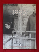 Νεος Ελληνικος Κινηματογραφος 1995