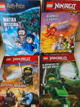 Lego Ninjago Αιώνιοι εχθροί , Διπλή μάχη, Οι Περιπέτειες Του Πράσινου Νίντζα - Lego Harry Potter- Μαγικά μυστικά
