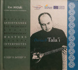 Târ, Setâr - Ταρ, Σετάρ - Mεγάλοι δεξιοτέχνες της Μεσογείου