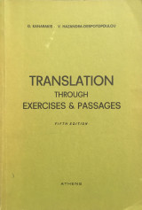 Translation Through Exercises & Passages (1979)