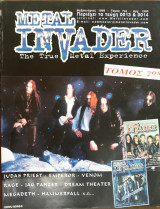 Metal Invader , Τόμος 7ος, Περιέχει τα τεύχη 13 & 14