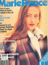 Marie France Octobre 1993 - Γαλλική έκδοση