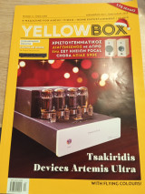 Yellowbox τεύχος 21