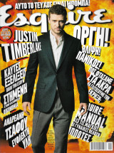 Περιοδικό Esquire #004 Ελληνική Έκδοση