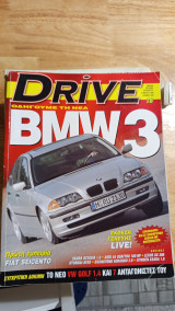 Drive #18