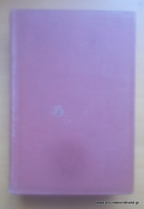 Book-keeping and Accounts-A text book for students