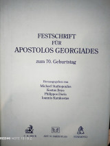 Festschrift für Apostolos Georgiades zum 70. Geburtstag
