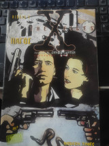 Xfiles βιβλίο 9 Πάγος