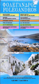 Νήσος Φολέγανδρος χάρτης