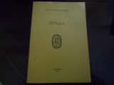 Ερώδια