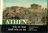ΑΘΗΝΑ ΧΘΕΣ ΚΑΙ ΣΗΜΕΡΑ (ΓΕΡΜΑΝΙΚΑ)