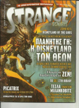 Strange, τεύχος 134, Οκτώβριος 2010