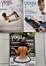 Yoga (3 τεύχη)