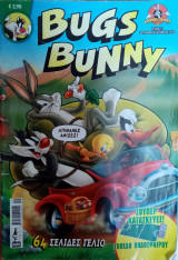 Bugs Bunny #31