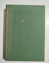 Ιστορία Εικονογραφημένη 1978 (δεμένο)