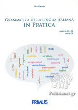 Grammatica Della Lingua Italiana in Practica