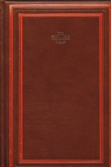 The North Pole
