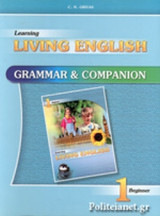 Learning Living English - Grammar and Companion Student's Book