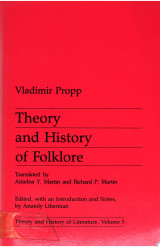 Theory and History of Folklore