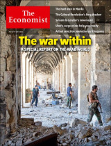 The Economist (May 14th 2016, Volume 419, Number 8989), The war within