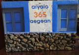 Αιγαίο 365 Aegean