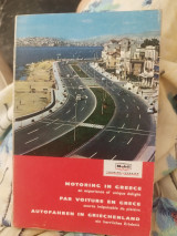 Motoring in Greece