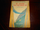 Το Γεφύρι του Σαν Λουίς Ρε