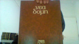 Νεα δομη 1,2,3