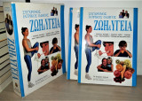 Ζωή & Υγεία - Σύγχρονος Ιατρικός Οδηγός (2Τομο, στη Θήκη του)