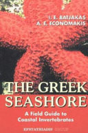 The Greek Seashore