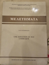 Μελετήματα 5 Une Donation Du Roi Lysimaque