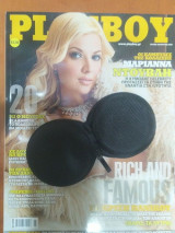Playboy Μάρτιος 2009