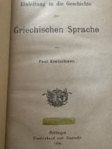 Einleitung in die Geschichte der griechischen Sprache, von Paul Kretschmer