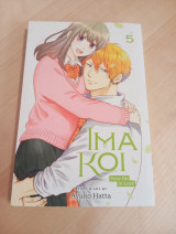 Ima Koi