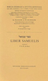 Hebrew 1 & 2 Samuel-FL (Hebrew Edition)